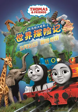 亚洲五月婷