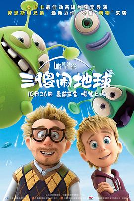 四虎影午夜成年免费精品