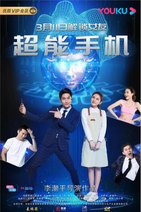 四虎影午夜成年免费精品