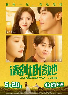 四虎影午夜成年免费精品